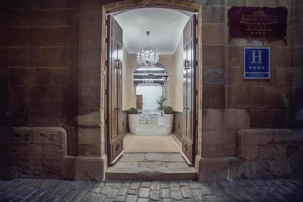 Alvar Fanez Hotel Ubeda (Andalucia)